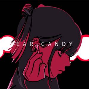 『水槽 - EAR CANDY (feat. bonbero)』収録の『EAR CANDY (feat. bonbero)』ジャケット