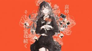 Cover art for『uka roku - Aitou, Soshite Nichijou wa Tsuzuku』from the release『Aitou, Soshite Nichijou wa Tsuzuku』