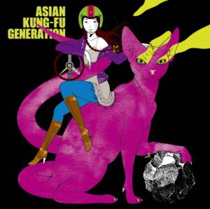 『ASIAN KUNG-FU GENERATION - 江ノ島エスカー』収録の『転がる岩、君に朝が降る』ジャケット