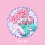 『AYANE - 2023』収録の『2023』ジャケット