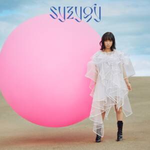 Cover art for『Aika Kobayashi - Holiday!!』from the release『syzygy』