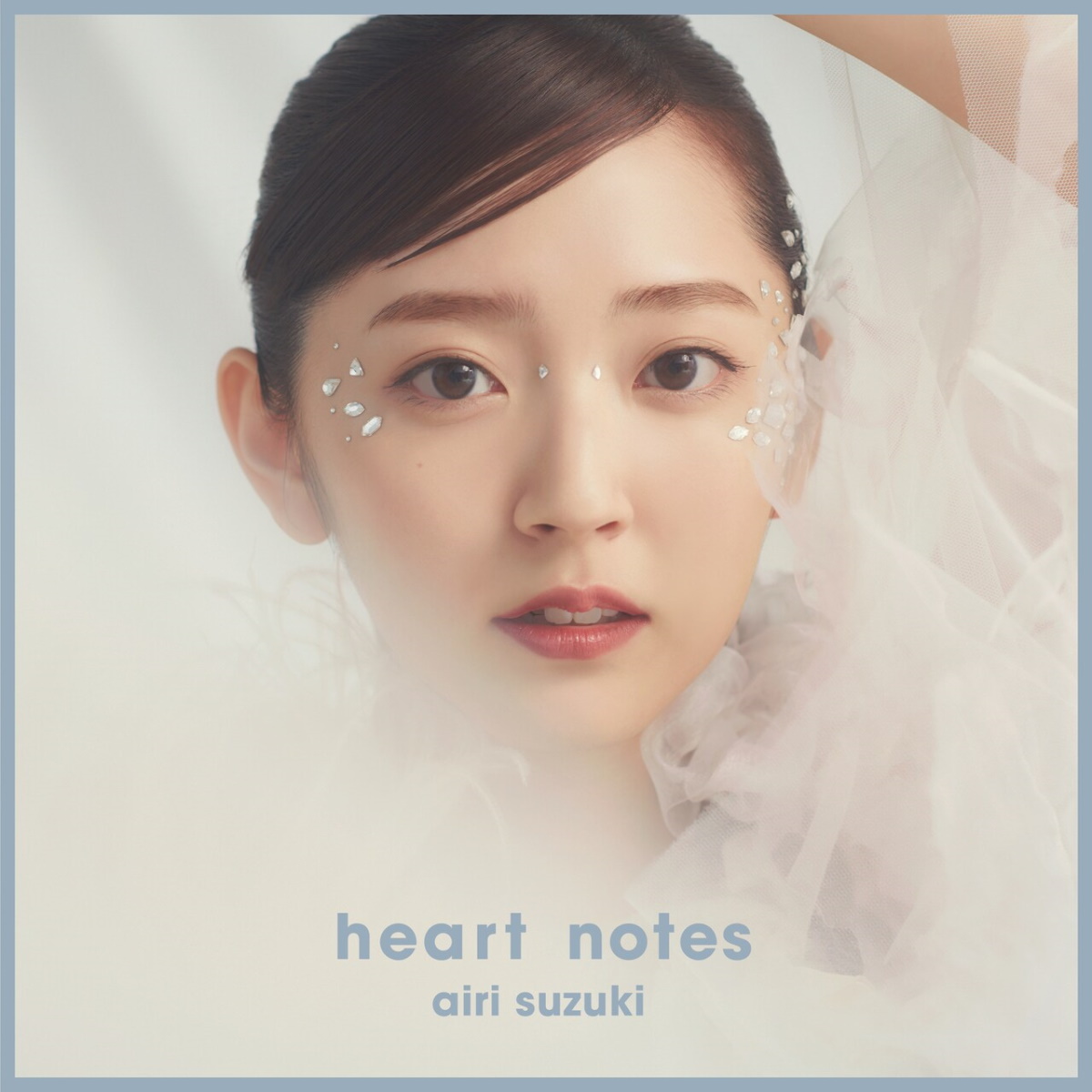 『鈴木愛理 - heart notes』収録の『heart notes』ジャケット