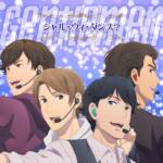 Cover art for『Gentlemen - Shall We Dance?』from the release『Shall We Dance?』