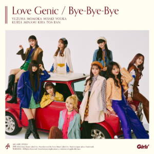 Cover art for『Girls2 - Tenbyou no Uta』from the release『Love Genic/Bye-Bye-Bye』