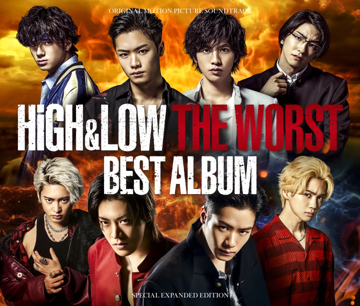 『BALLISTIK BOYZ - We never die』収録の『HiGH&LOW THE WORST BEST ALBUM』ジャケット