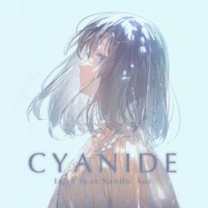 Cover art for『Islet - Kimi to Coffee』from the release『CYANIDE』