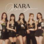 『KARA - Queens』収録の『MOVE AGAIN (Japan Special Edition)』ジャケット