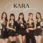 『KARA - WHEN I MOVE (Japanese Version)』収録の『MOVE AGAIN (Japan Special Edition)』ジャケット