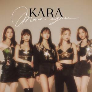 『KARA - Queens』収録の『MOVE AGAIN (Japan Special Edition)』ジャケット