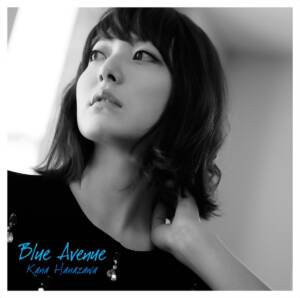 『花澤香菜 - Trace』収録の『Blue Avenue』ジャケット