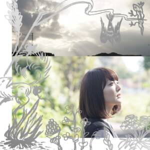 Cover art for『Kana Hanazawa - Aburakatabura Kataomoi』from the release『Cocytus』