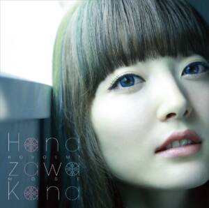 Cover art for『Kana Hanazawa - Hohoemi Mode』from the release『Hohoemi Mode』