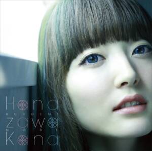 Cover art for『Kana Hanazawa - MOMENT』from the release『Hohoemi Mode』