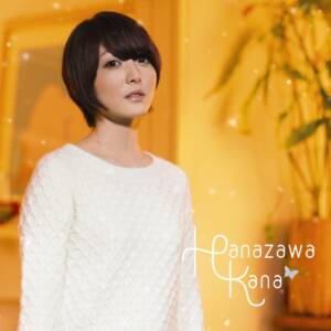 Cover art for『Kana Hanazawa - Silent Snow』from the release『Silent Snow』