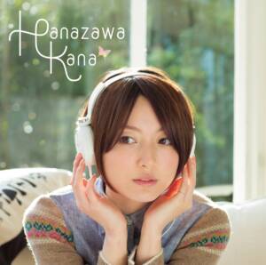Cover art for『Kana Hanazawa - Oyasumi, Mata Ashita』from the release『claire』