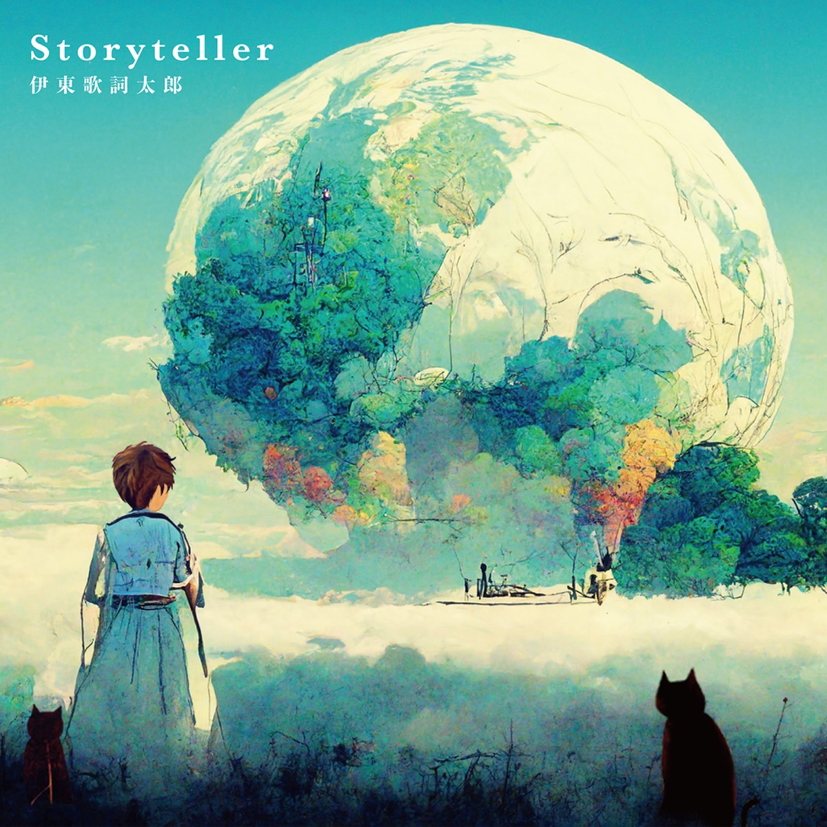 Cover art for『Kashitaro Ito - Storyteller』from the release『Storyteller』