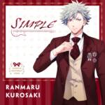 Cover art for『Kurosaki Ranmaru (Tatsuhisa Suzuki) - SIMPLE』from the release『SIMPLE