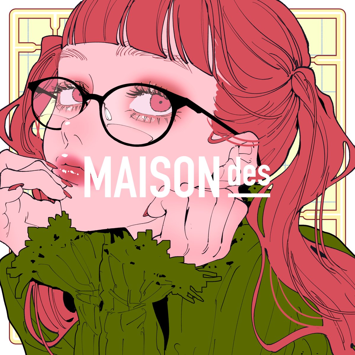 『MAISONdes - アイワナムチュー feat. asmi, すりぃ』収録の『アイワナムチュー feat. asmi, すりぃ』ジャケット