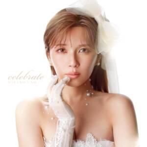 『宇野実彩子(AAA) - going on』収録の『celebrate』ジャケット