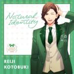 『寿嶺二(森久保祥太郎) - Natural Identity』収録の『Natural Identity』ジャケット