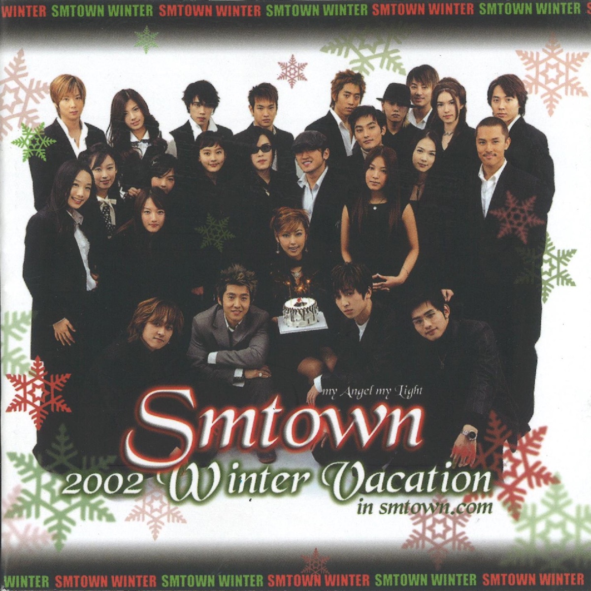 SMTOWN - My Angel My Light Lyrics (Romanized) - Lyrical Nonsense