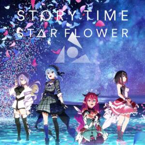 Cover art for『Star Flower - story time』from the release『story time』