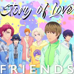 『Story of Love - FRIENDS』収録の『FRIENDS』ジャケット