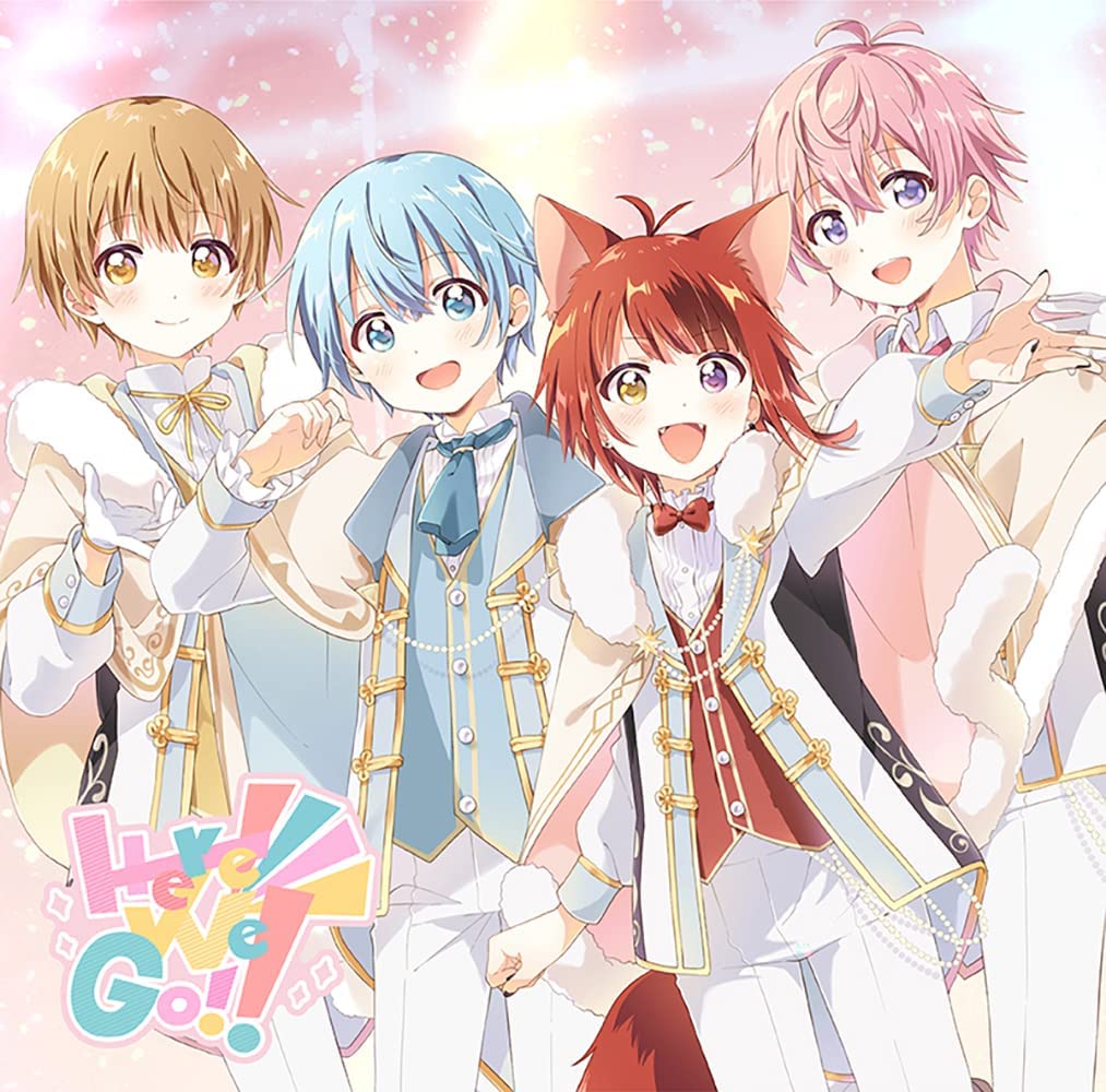 Cover art for『Strawberry Prince - Tensei Shitara Oujisama Datta Ken!』from the release『Here We Go!!』