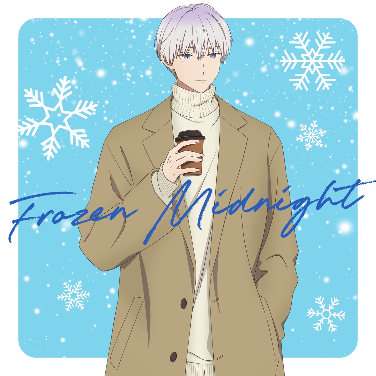 Cover art for『Takao Sakuma - FROZEN MIDNIGHT』from the release『FROZEN MIDNIGHT』
