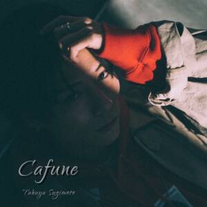 『杉本琢弥 & 半田豪 - 10 years ago』収録の『Cafune』ジャケット