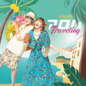 Cover art for『angela - Aloha Traveling』from the release『Aloha Traveling』