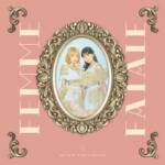 『femme fatale - Dang Dang Love』収録の『Step Into / Dang Dang Love』ジャケット