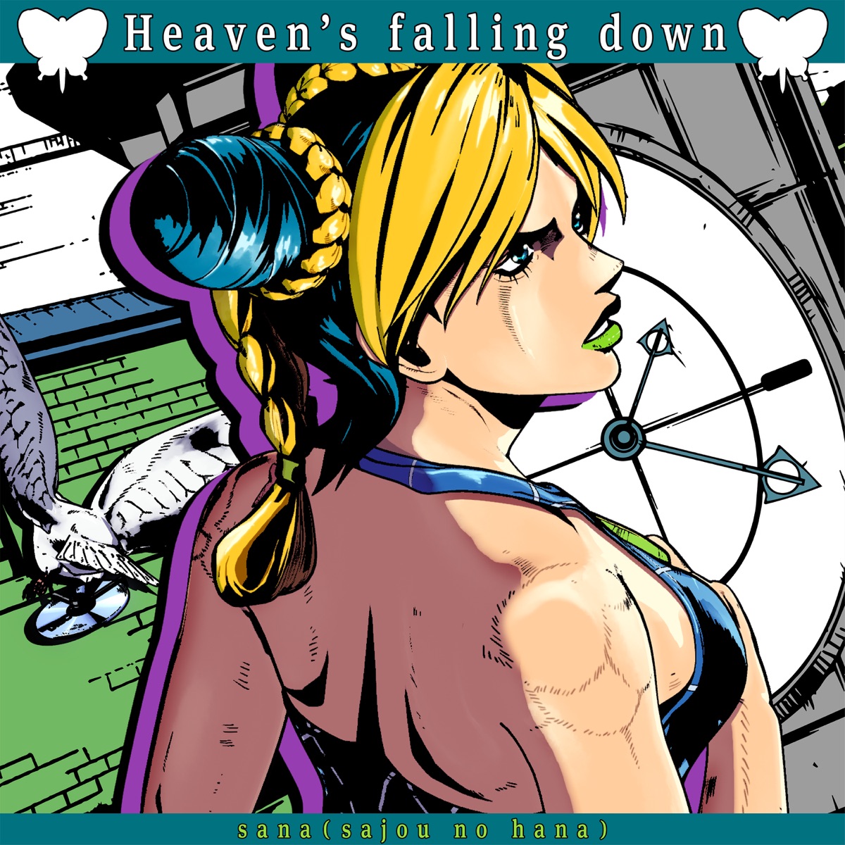 『sana (sajou no hana) - Heaven's falling down -English Ver.-』収録の『Heaven’s falling down』ジャケット