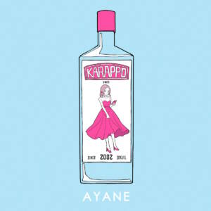 Cover art for『AYANE - Karappo』from the release『Karappo』