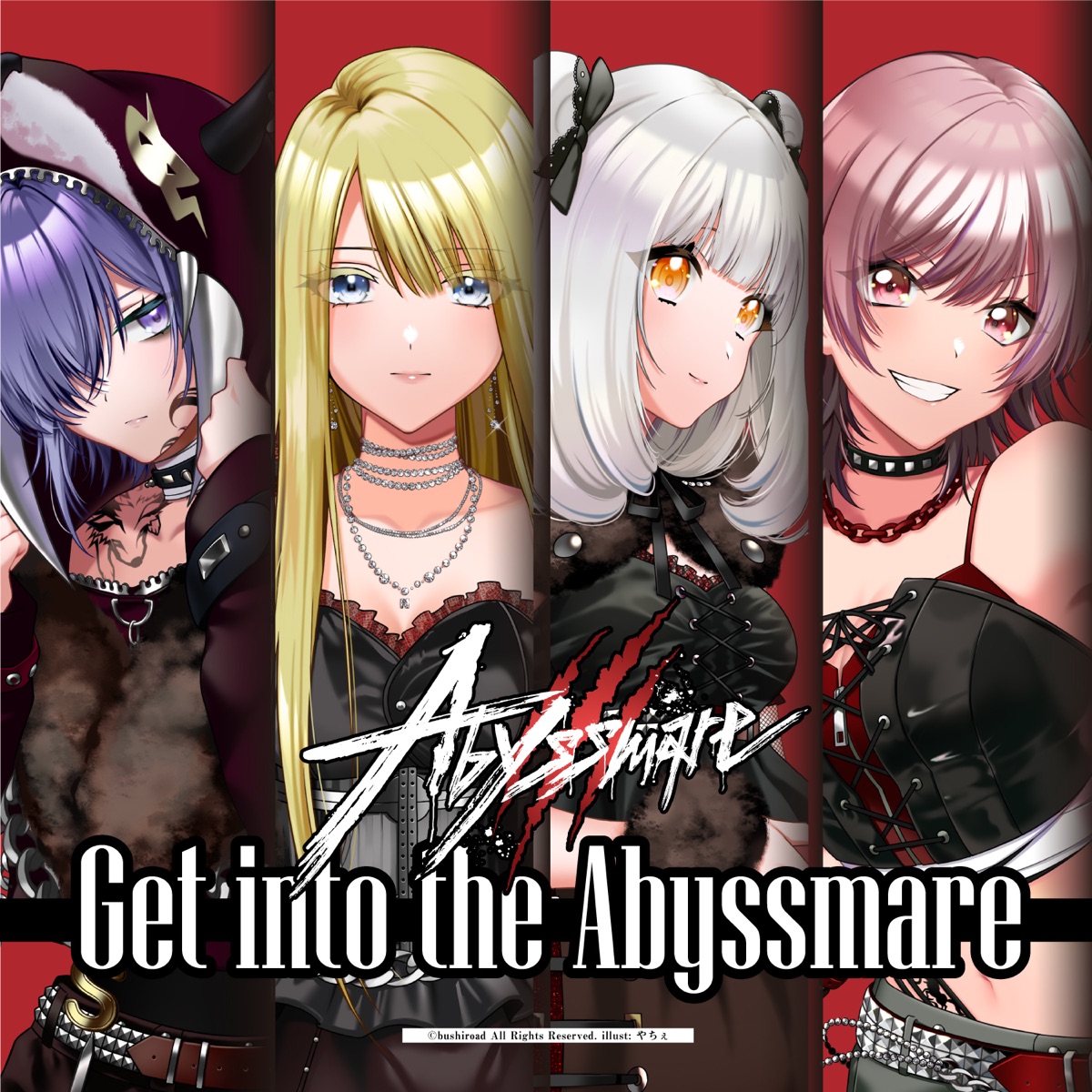 Cover art for『Abyssmare - Get into the Abyssmare』from the release『Get into the Abyssmare