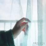 Cover art for『Akala Kai - 冬色ワンルーム』from the release『Fuyuiro One Room