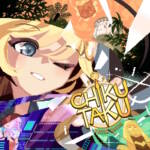 『Amelia Watson - ChikuTaku』収録の『Chiku Taku』ジャケット