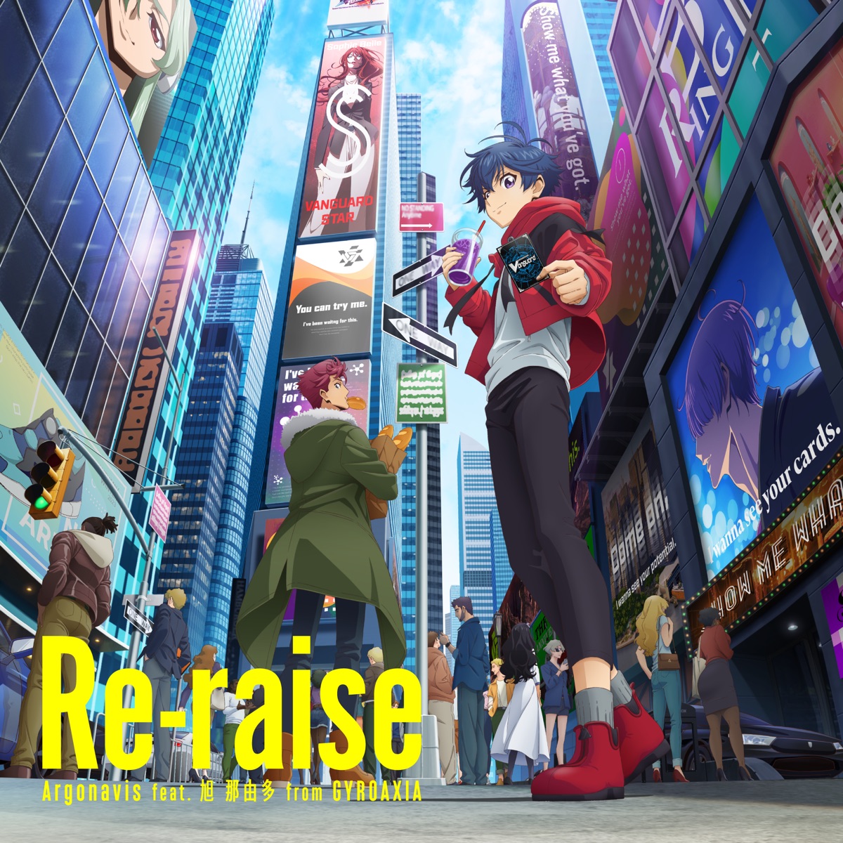 Cover art for『Argonavis feat. Nayuta Asahi from GYROAXIA - Re-raise』from the release『Re-raise