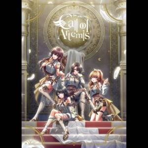 Cover art for『Call of Artemis - I don't wanna lose!』from the release『Call of Artemis』