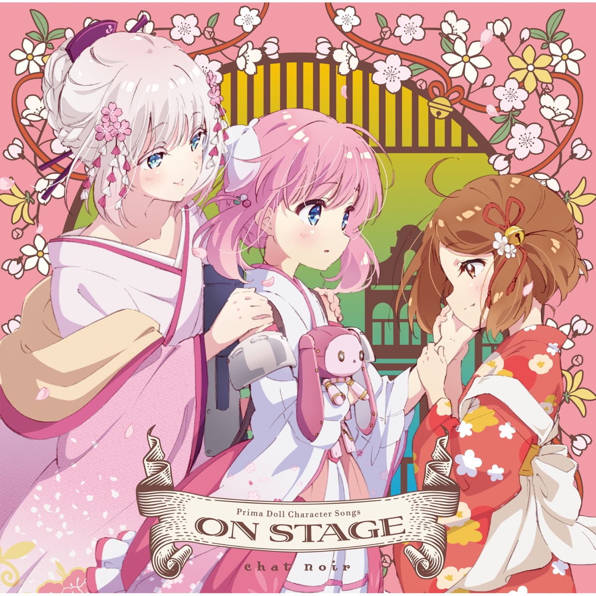 Cover art for『Gekka (Miyu Tomita) - Getsuraikou』from the release『ON STAGE』