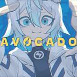 『蝶々P - AVOCADO』収録の『AVOCADO』ジャケット