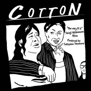 Cover art for『Cotton - Kono Mama』from the release『Kono Mama』
