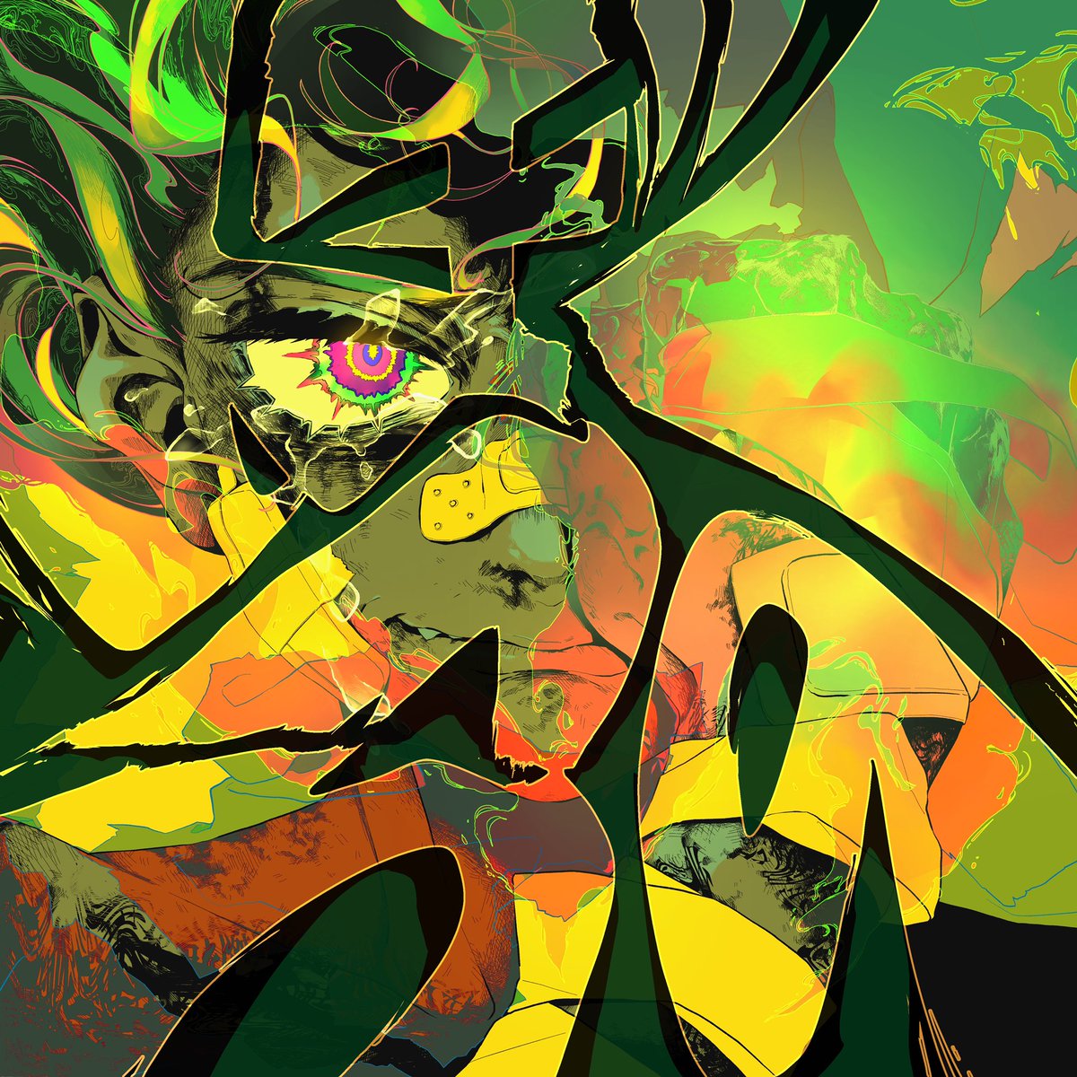 Eve 