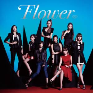 Cover art for『Flower - let go again feat. VERBAL (m-flo)』from the release『Flower』