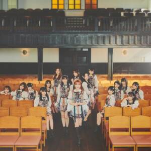 Cover art for『Team KIV (HKT48) - Sou Iu Koto February』from the release『Kimi wa Motto Dekiru』