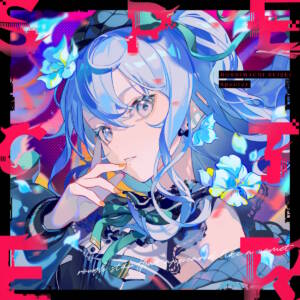 『星街すいせい - みちづれ』収録の『Specter』ジャケット