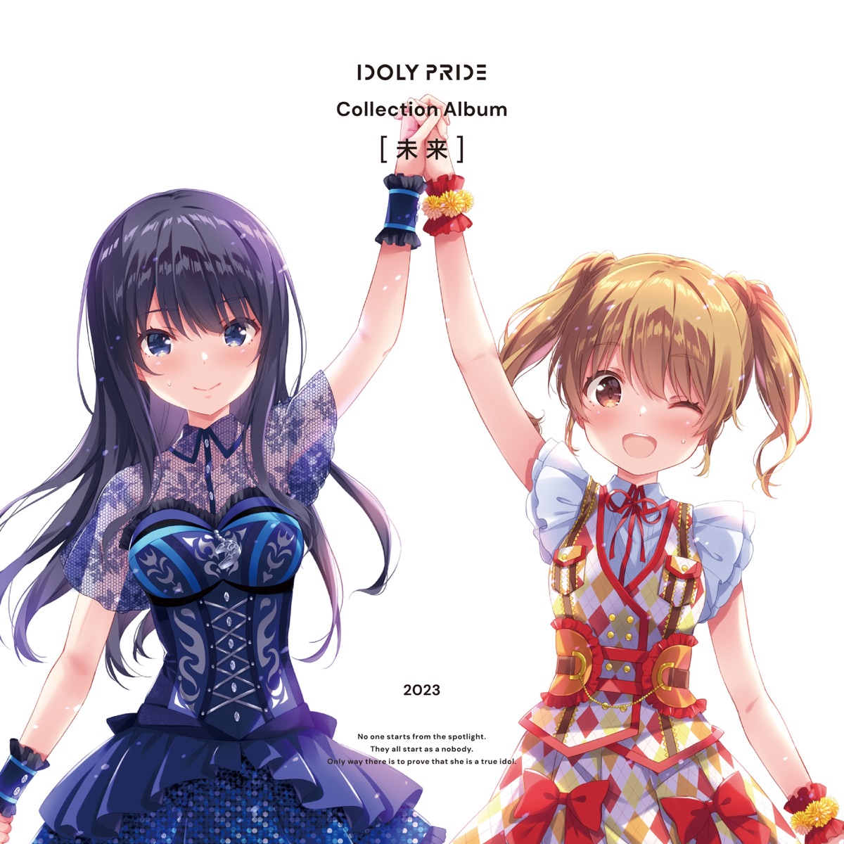 Cover art for『SUNNY PEACE - SUNNY PEACE for You and Me!』from the release『Collection Album [Mirai]』