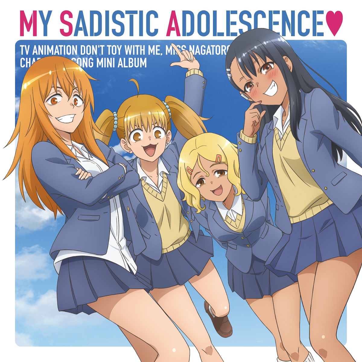 Cover art for『Nagatoro-san (Sumire Uesaka) - Play Your Heart』from the release『MY SADISTIC ADOLESCENCE♡』