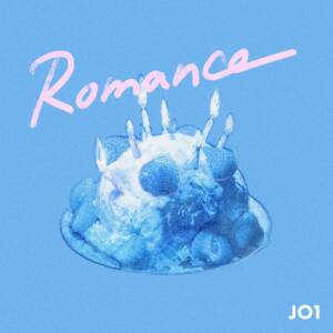 『JO1 - Romance』収録の『Romance』ジャケット