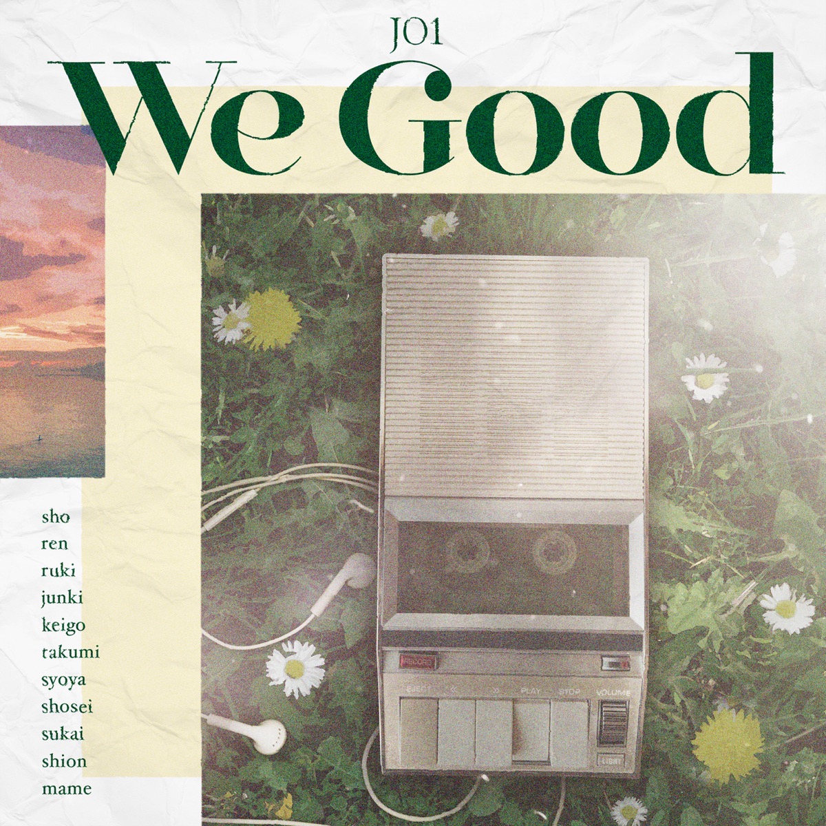 『JO1 - We Good』収録の『We Good』ジャケット